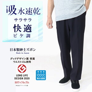 VjAt@bV   Y  ҉65cm VjApc am { Mtg v[g 70 80 XbNX EGXgS S M L LL j z TT sP Y{ y5103z