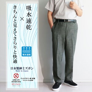   VjAt@bV Y  ҉65cm am { Mtg v[g 70 80 XbNX EGXgS S M L LL j z Y{ y5105z  ̓ hV