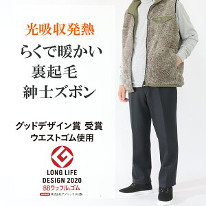   VjA N Y g ҉65cm   am Mtg v[g 70 80 Vo[ XbNX EGXgS Y{ { ~ lC M L LL VjAt@bV j K 