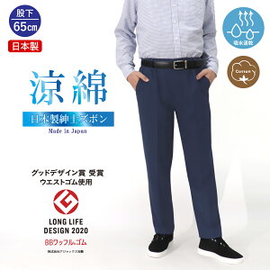   VjAt@bV Y  ҉65cm am { Mtg v[g 70 80 XbNX EGXgS S M L LL j z Y{ y5113z  ̓ hV