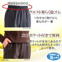 商品画像2