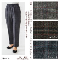 商品画像4