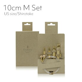 編み針 編針 編み針セットSeeknit Shirotake切替輪針 10cm Mセット 紙ケース ☆輪針 セット 切替輪針セット 編み針セット 編針セット 輪針セット 切り替え輪針セット 付け替えセット 付替セット