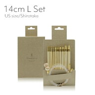 編み針 編針 編み針セット Seeknit Shirotake 切替輪針 14cm Lセット 紙ケース ☆輪針 セット 切替輪針セ…