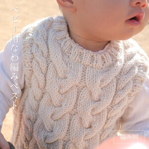 yMK-006zxr[pȂ҂݃xXg ҂ݐ} ҂ݕS Seeknit Vs