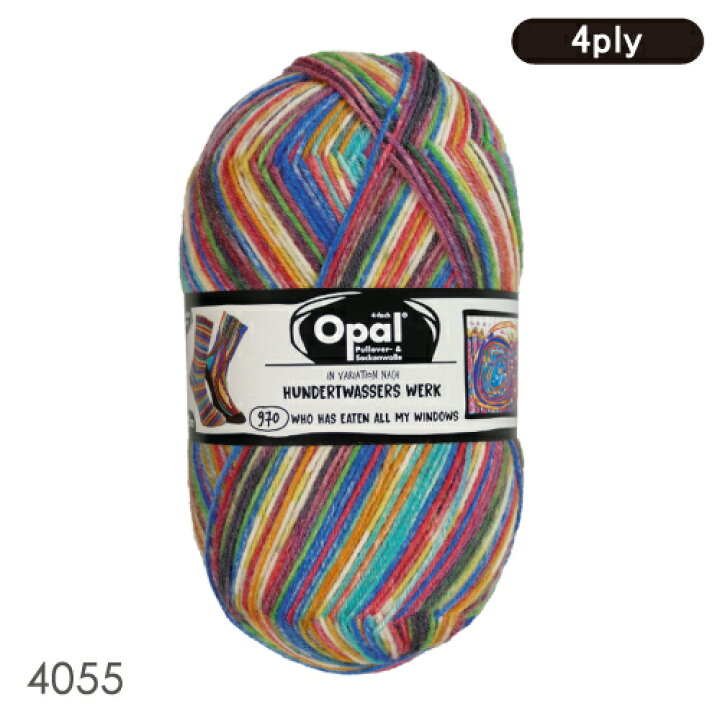 楽天市場】Opal Hundertwasser Edition-4 4000シリーズ 8色セット 
