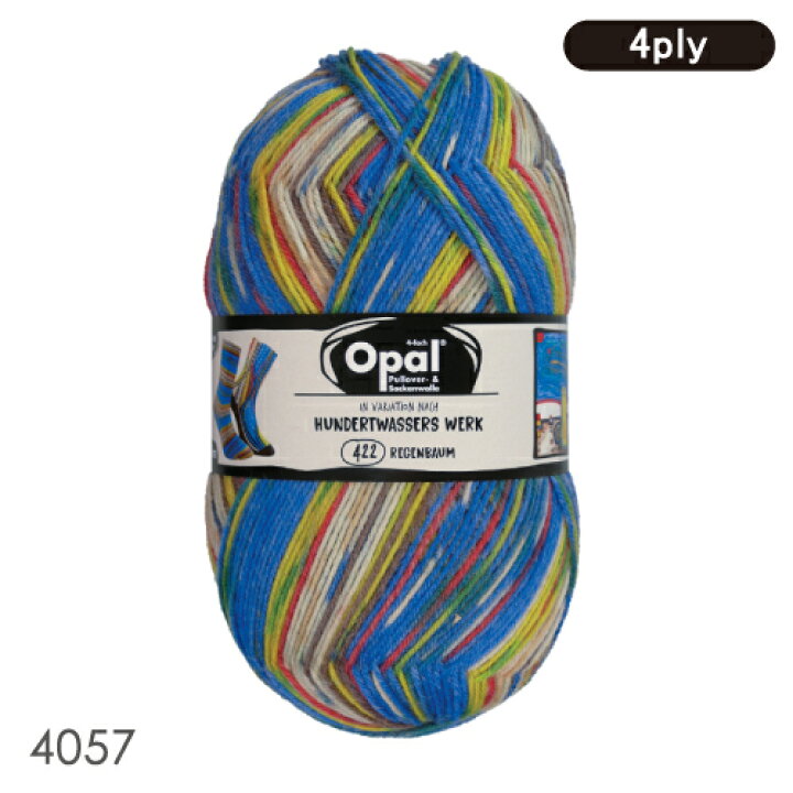 楽天市場】Opal Hundertwasser Edition-4 4000シリーズ 8色セット 
