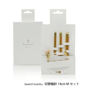 ҂ݐj Ґj ҂ݐjZbgSeeknit Koshitsu ؑ֗֐j 14cm MZbgCOTCY P[XyUmber/d|z ֐j Zbg ؑ֗֐jZbg ҂ݐjZbg ҐjZbg ֐jZbg ؂ւ֐jZbg