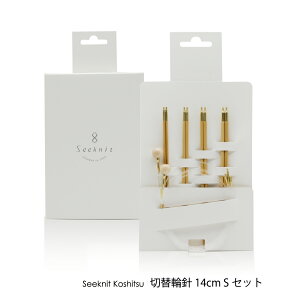 ҂ݐj Ґj ҂ݐjZbgSeeknit Koshitsu ؑ֗֐j 14cm SZbgCOTCY P[XyUmber/d|z ֐j Zbg ؑ֗֐jZbg ҂ݐjZbg ҐjZbg ֐jZbg ؂ւ֐jZbg