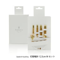 【クーポンご利用で300円OFF！8/7 20:00〜8/17 8:59】編み針 編針 編み針セットSeeknit Koshitsu 切替輪…