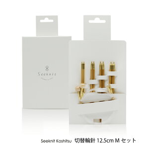 ҂ݐj Ґj ҂ݐjZbgSeeknit Koshitsu ؑ֗֐j 12.5cm MZbg P[XCOTCYyd|z ֐j Zbg ؑ֗֐jZbg ҂ݐjZbg ҐjZbg ֐jZbg ؂ւ֐jZbg