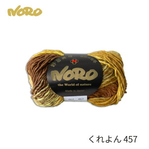 yCpzNORO  457 Of[V i ю / Ă jbg ҂ ҂ݕ | nhCh  j _j