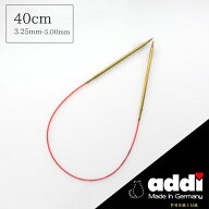addi 輪針 PREMIUM Gold 40cm【編針】【あみ針】【addi】