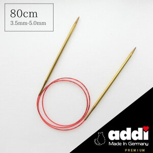 addi ֐j PREMIUM Gold 80cmyҐjzyݐjzyaddiz