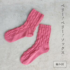 yK-006zKayo x[Ix[I\bNX юƃVs̃Zbg