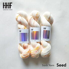 Hedgehog fibres（ヘッジホッグファイバーズ） Sock yarn Seed (シード) 毛糸 手染め糸 ソックヤーン 編み物 編物 ☆ヘッジホッグファイバーズ