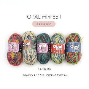 ю Opal Ip[ mini ball OPALю ~j{[10g 5ZbgĂ j _j jbg ҂ ҂ݕ | nhCh 聙Ip[