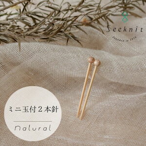 Seeknit Natural ~jʕt2{jy[֔zzyߋEҐjzySeeknitzy{zy҂ݕzy~j`Azy҂ݐjz