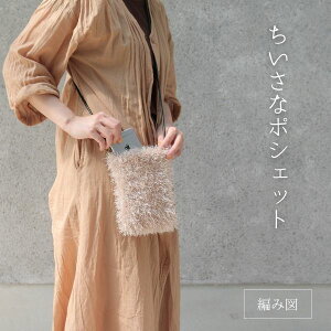 yMK-018zȃ|VFbg Vs yX}zP[XzyTRbVzy|[`z