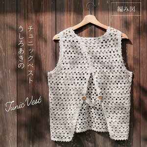 yMK-019z날̃`jbNxXg@юƃVs̃ZbgVs