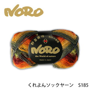 yCpzNORO \bN[ S185 /Of[V/i/ю