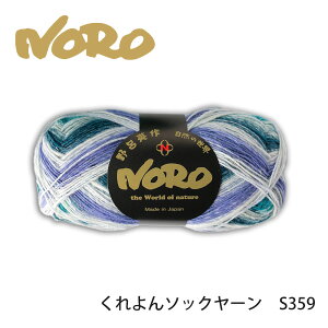 yCpzNORO \bN[ S359 /Of[V/i/ю