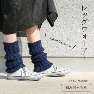 y059zatricot × syugei@gnaminamihbOEH[}[@юƃVs̃Zbgyseeknitzy҂ݐ}zybOEH[}[zVs