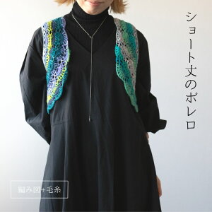ySALEԒ10OFF!zyR-002zV[g̃{ VsƖю̃Zbgyjbgzy҂ݕzySeeknitzyjzyxXgz