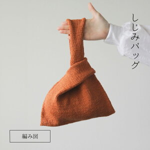 y872z݃obO Vsy҂ݐ}zy҂ݐjzySeeknitzyВz