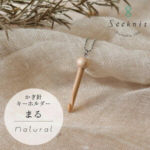 Seeknit Natural jL[z_[ ()y[֔zzyߋEҐjzySeeknitzy{zy҂ݕzy~j`Azy҂ݐjz