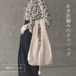 yMK-007zj҂݂̃GRobO@юƃVs̃ZbgVs