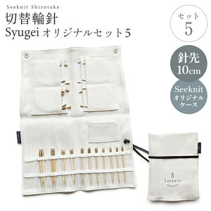 ҂ݐj Ґj ҂ݐjZbgSeeknit Shirotake ؑ֗֐j SyugeiIWiZbgm5niShirotake j10cm COTCYj SeeknitP[X