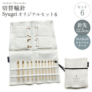 ҂ݐj Ґj ҂ݐjZbgSeeknit Shirotake ؑ֗֐j SyugeiIWiZbgm6niShirotake j12.5cm COTCYj SeeknitP[X