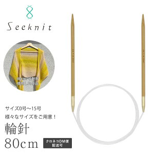 ֐j SeeknitiV[Njbgj Umber G 80cmy0A1A2A3A4z \bN[ ݐj ҂ݐj Ґj |҂ݐj j ҂ݕ | ҂ nhCh ߋEҐj Y| { Made in japan