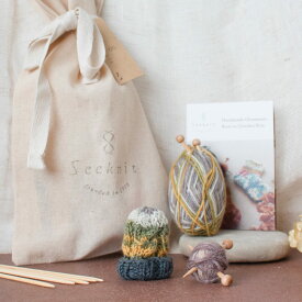 2025年新作◇Seeknit Ornament Kit 棒あみ針でつくる なわ編みニット帽 キット ◇ オーナメント 毛糸 棒針 編み針 クリスマス ギフト プレゼント ニット帽 セット 編み物 あみもの 初心者