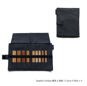 SeeknitiV[Njbgj Umber  5{j 11.5cm@9_ZbgyZjz ݐj ҂ݐj Ґj |҂ݐj j ҂ݕ | ҂ nhCh ߋEҐj Y| { Made in japan 5{j