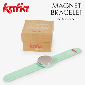 Katia Magnet bracelet �J�e�B�A �}�O�l�b�g �u���X���b�g