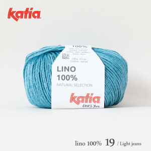 katia  LINO100% 19 JeBA