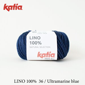 katia LINO 100% 36  JeBA ҂ 肠 ҂ݕ