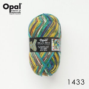 ю Opal Ip[ Cpю Hundertwasser 1433Ă j _j jbg ҂ ҂ݕ | nhCh 聙Ip[