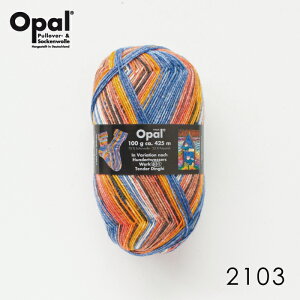 ю Opal Ip[ Cpю Hundertwasser 2103Ă j _j jbg ҂ ҂ݕ | nhCh 聙Ip[