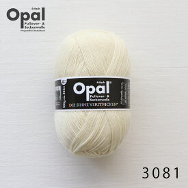 毛糸 Opal オパール Uni 3081 ナチュラル ソックヤーン 靴下用毛糸 てあみ ニット 手編み 編み物 手芸 ハンドメイド 手作り かぎ針 棒針