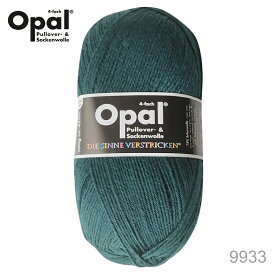 毛糸 Opal オパール Uni 9933 / フォレストグリーン てあみ かぎ針 棒針 ニット 手編み 編み物 手芸 ハンドメイド 手作り☆オパール