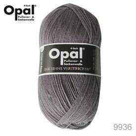 毛糸 Opal オパール Uni 9936 / スモークグレー てあみ かぎ針 棒針 ニット 手編み 編み物 手芸 ハンドメイド 手作り☆オパール