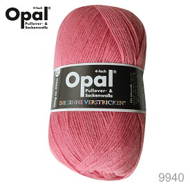 毛糸 Opal オパール Uni 9940 / フェアリーピンク てあみ かぎ針 棒針 ニット 手編み 編み物 手芸 ハンドメイド 手作り☆オパール