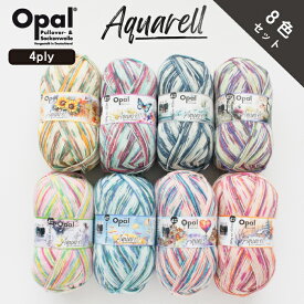 ［8色セット］Opal Aquarell 4ply（アクアレルー）11530 11531 11532 11533 11534 11535 11536 11537 靴下用毛糸
