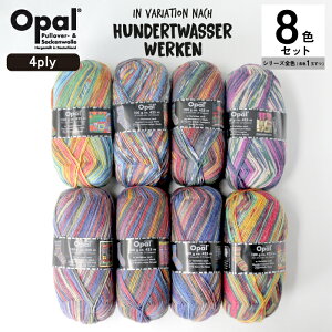 Opal Hundertwasser 3000V[Y 8FZbgm3200 3201 3202 3203 3204 3205 3206 3207nIp[ tfg@bT[ / \bN[ Cpю Ă jbg ҂ ҂ݕ | nhCh  