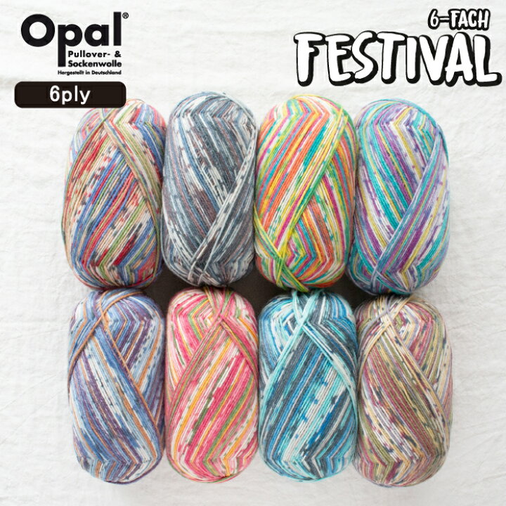 楽天市場】Opal Festival 6-ply（フェスティバル）11420 11421 11422 