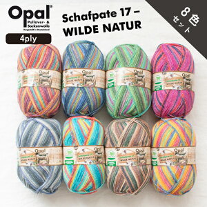 m8FZbgnOpal Schafpate 17 4plyiVtp[ej11590 11591 11592 11593 11594 11595 11596 11597 Ip[ / \bN[ Cpю Ă jbg ҂ ҂ݕ | nhCh  j _j