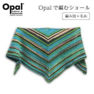 Opalŕ҂ރV[ юƃVs̃Zbg